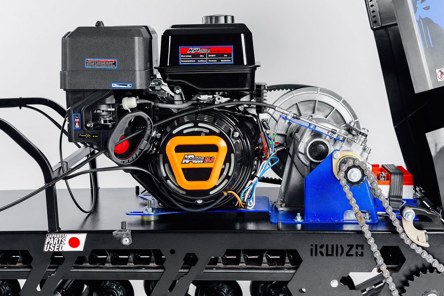 МОТОБУКСИРОВЩИК IKUDZO LONG 2.0 1700/500 EKR20 в Волгограде