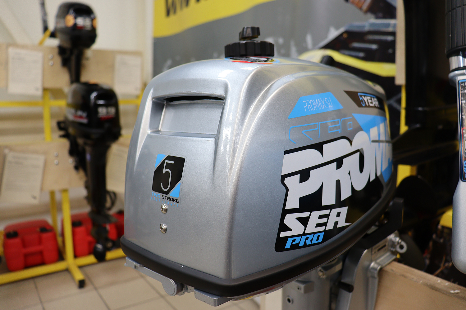 Лодочный мотор PROMAX SP5FHS (внешний бак 12 л) в Волгограде