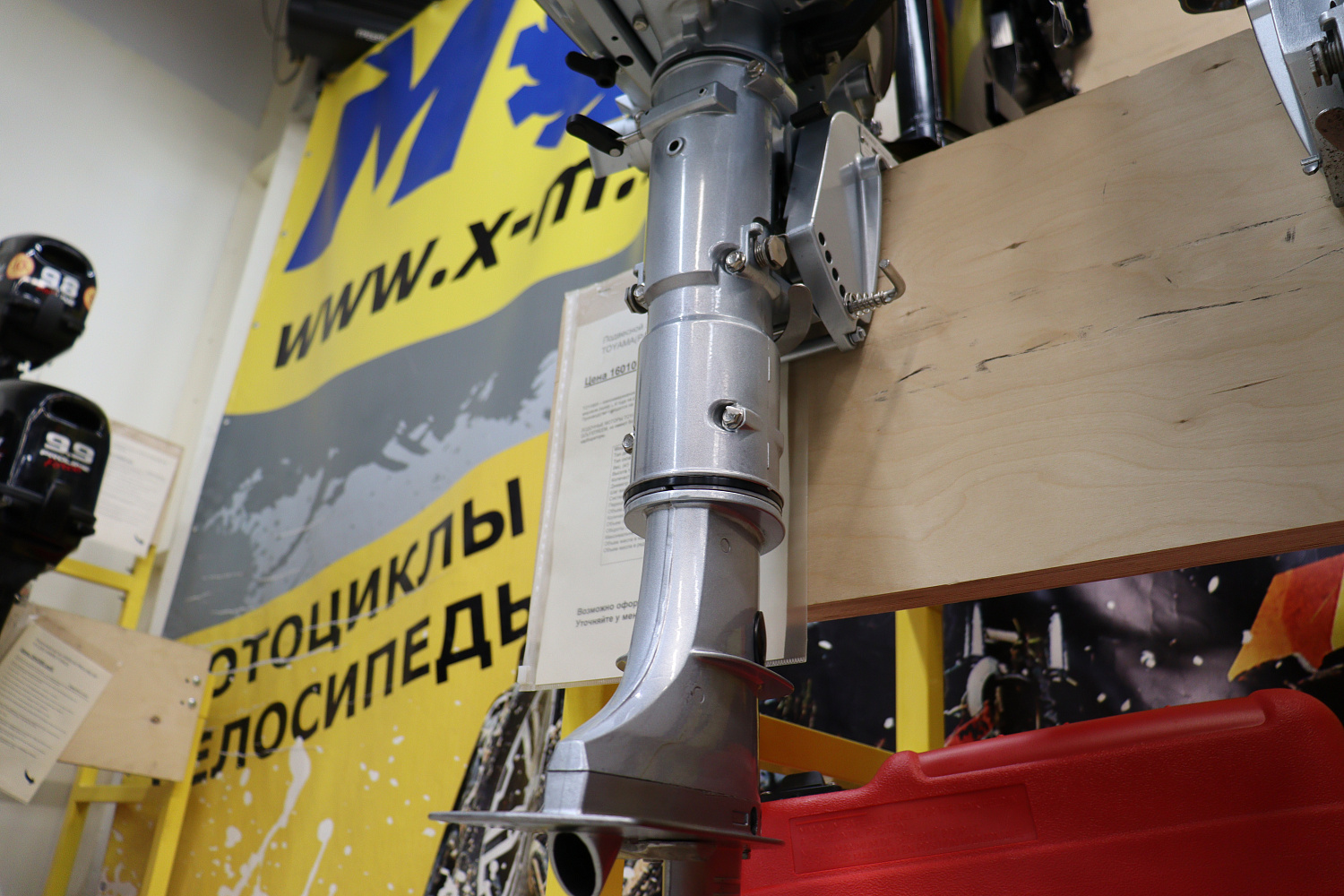 Лодочный мотор PROMAX SP5FHS (внешний бак 12 л) в Волгограде