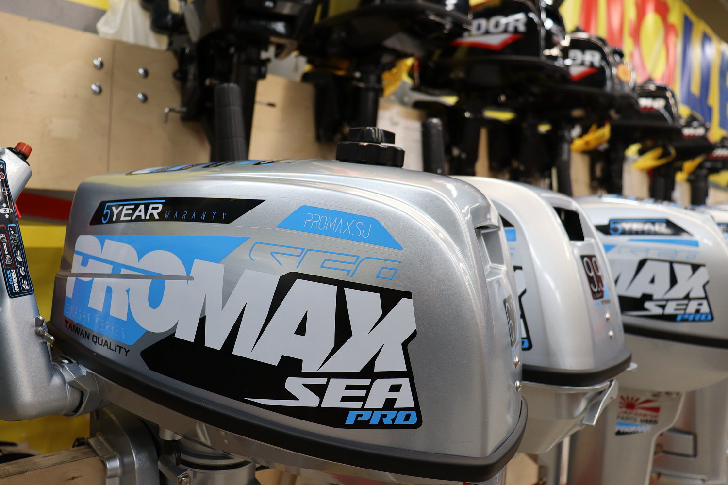 Лодочный мотор PROMAX SP6.2FHS (внешний бак 12 л) в Волгограде