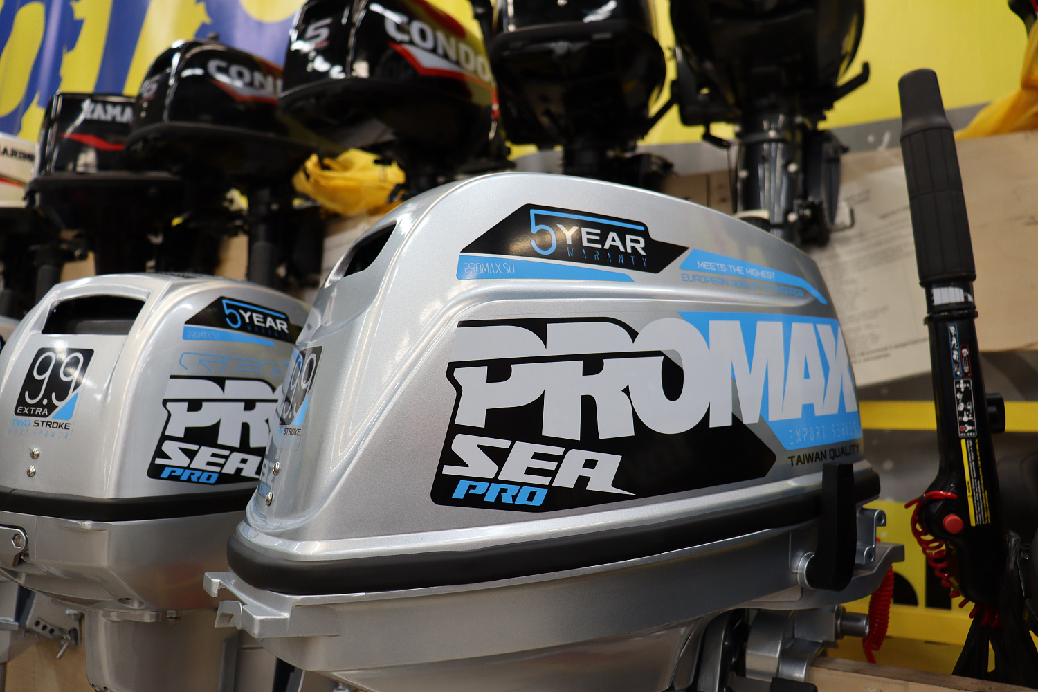 Лодочный мотор PROMAX SP9.9FHS (20) PRO в Волгограде