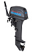 Лодочный мотор SEANOVO SN9.9FHS ENDURO в Волгограде