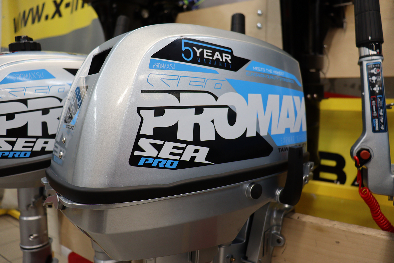 Лодочный мотор PROMAX SP9.9FHS LIGHT в Волгограде