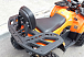 Квадроцикл PROMAX WILD 2.0 190 LUX в Волгограде