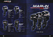 Лодочный мотор MARLIN PROLINE MP 9.9 (15) AWRS в Волгограде