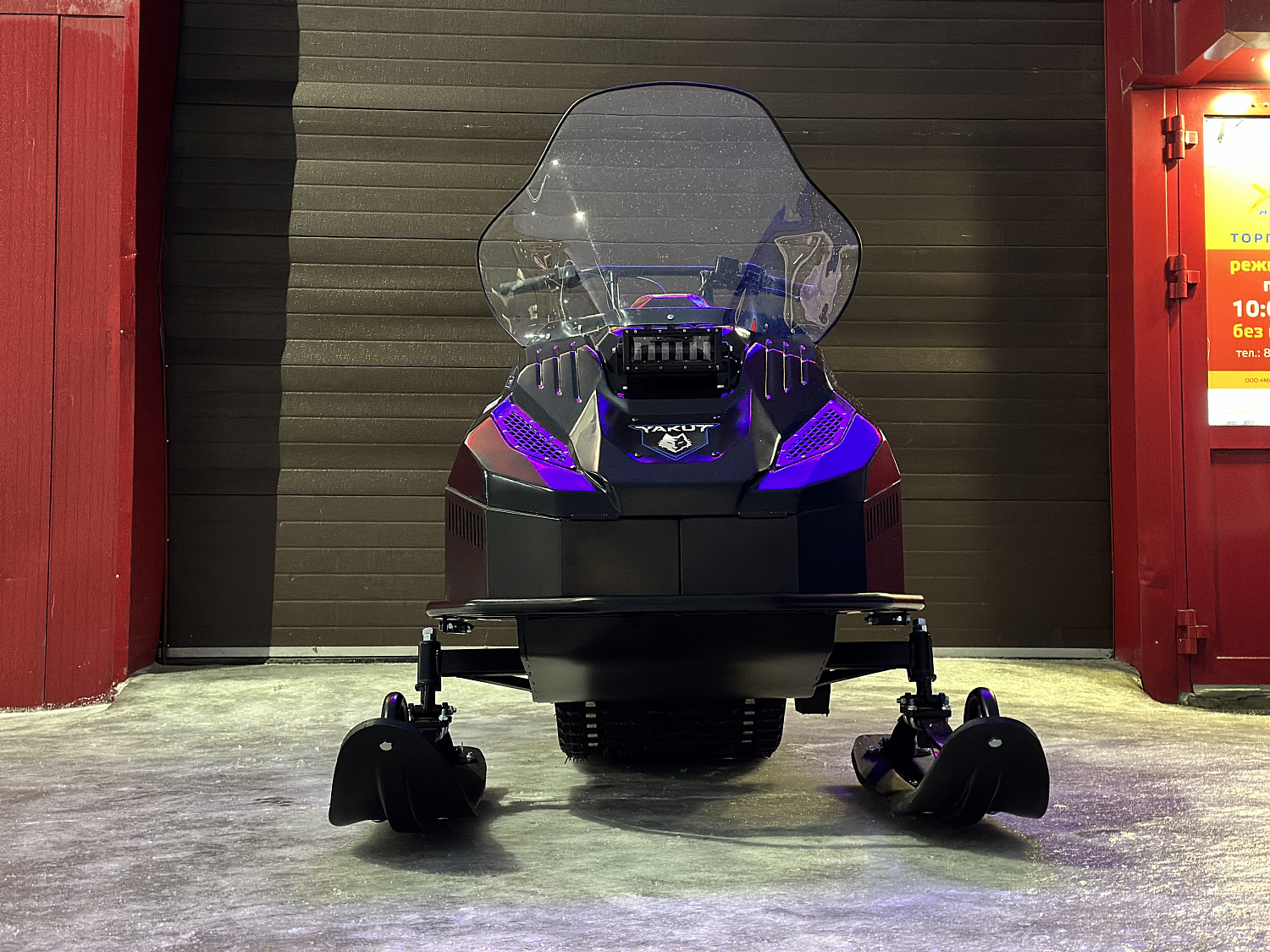 Снегоход PROMAX YAKUT 500 2.0 4T 20 в Волгограде