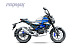 Мопед PROMAX CB130R (49) в Волгограде