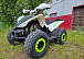 Квадроцикл PROMAX SPORT - PRO 180 (2025) в Волгограде