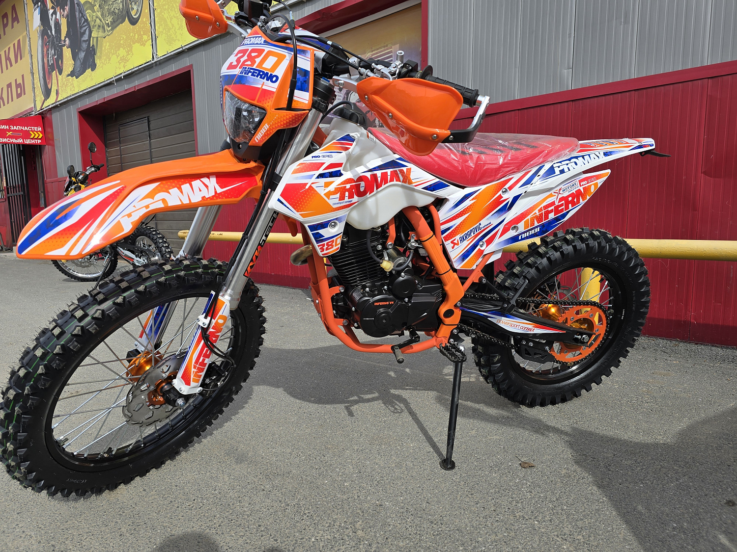 Кроссовый мотоцикл PROMAX INFERNO 380 (4 valves, 5 gears) в Волгограде