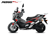 МаксиСкутер PROMAX-HONDA ADV 150 (49) EFI (Inspired by HONDA) в Волгограде