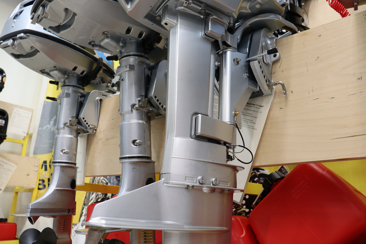 Лодочный мотор PROMAX SP9.9FHS LIGHT в Волгограде