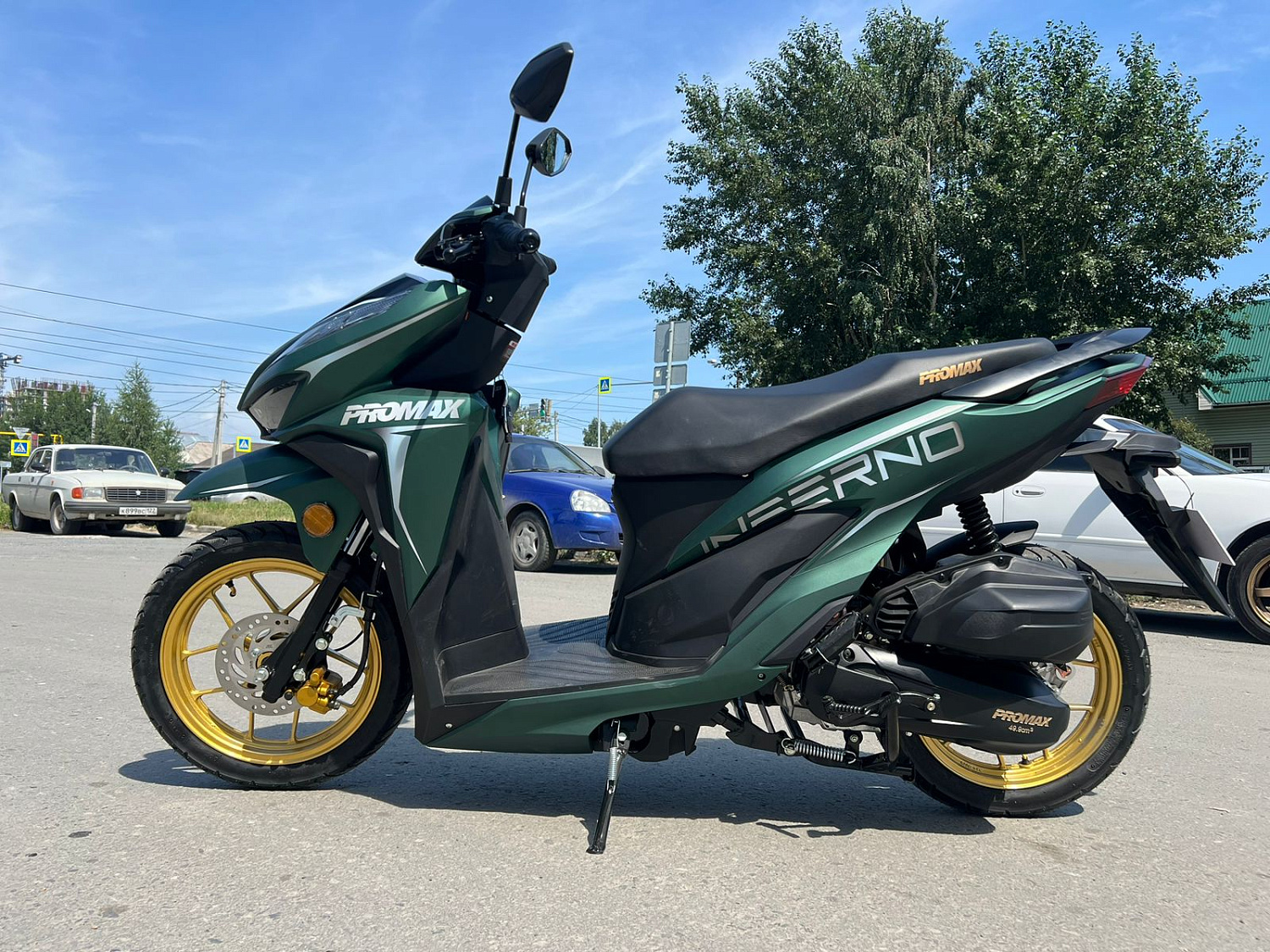 Скутер PROMAX INFERNO 250 (49) в Волгограде