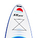 САП (SUP) Board SMARINE 10.6 в Волгограде
