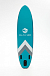 НАДУВНОЙ SUP-BOARD BUSINESS LIGHT BLUE 10,6 в Волгограде