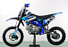 Питбайк PROMAX CROSS 145CC 17/14 в Волгограде