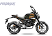 Мопед PROMAX CB150PR (49) в Волгограде