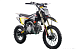 Питбайк FullCrew Teen Rider 125cc 17\14 (механ., эл.стартер) в Волгограде