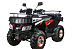 Квадроцикл YACOTA CABO 200LD в Волгограде