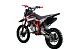 Питбайк PROMAX CROSS 145CC 17/14 в Волгограде