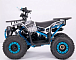 Квадроцикл YACOTA Sirius 125 в Волгограде