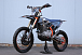 Мотоцикл JHLMOTO JHL Z4 PR250 (172FMM-5) в Волгограде
