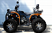Квадроцикл PROMAX 300 4X4 ALL ROAD в Волгограде