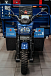 Трицикл CJ Scarab 350 в Волгограде