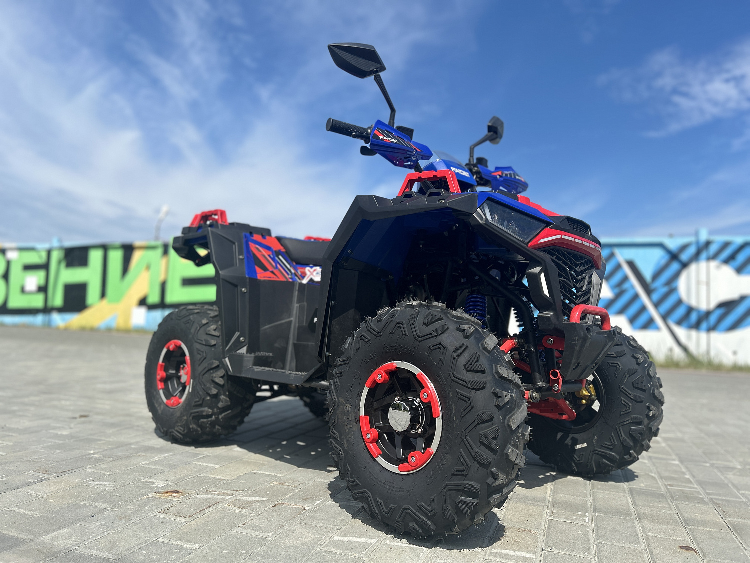 Квадроцикл FAIDET URBAN 150 в Волгограде