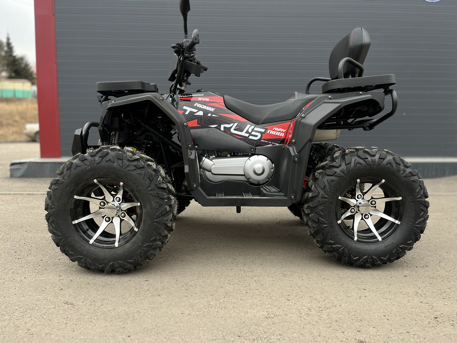 Квадроцикл PROMAX TAURUS 300 MAX-PRO LONG в Волгограде