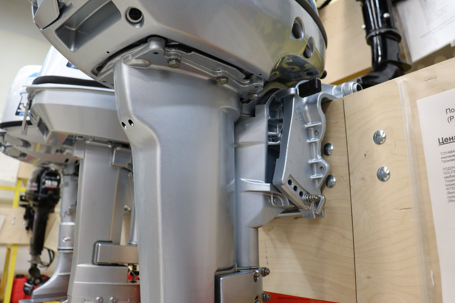 Лодочный мотор PROMAX SP9.9FHS (15) EXTRA в Волгограде