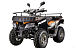 Квадроцикл YACOTA CABO 200LD в Волгограде