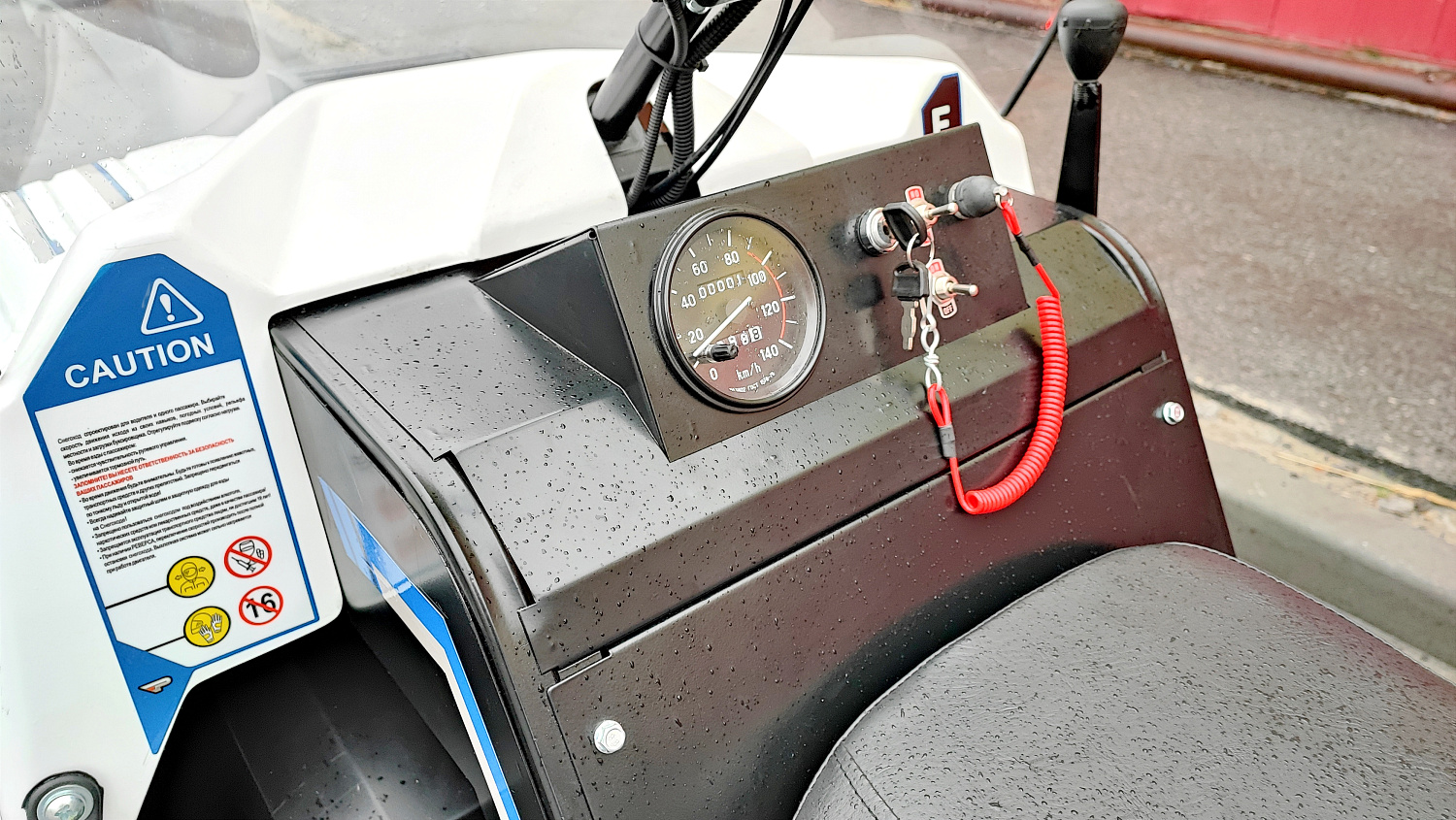 Снегоход PROMAX SNOWBEAR V3 800 4T ST в Волгограде