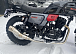 Мотоцикл TMBK FAHRENHEIT 250 (165 FMM) в Волгограде