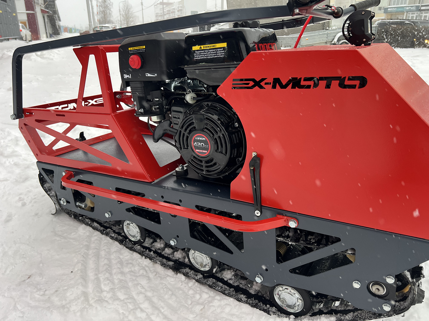 Мотобуксировщик EX-MOTO SNOWDOG S500 15л.с в Волгограде
