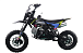 Питбайк FullCrew Mini Rider 110сс 12\10 (п\автомат эл.стартер) в Волгограде