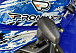  Квадроцикл PROMAX ATV 250 MAX (2025) в Волгограде