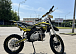 Мотоцикл (питбайк) PROMAX FIDET (ФАЙДЕТ) 145E 17/14 в Волгограде