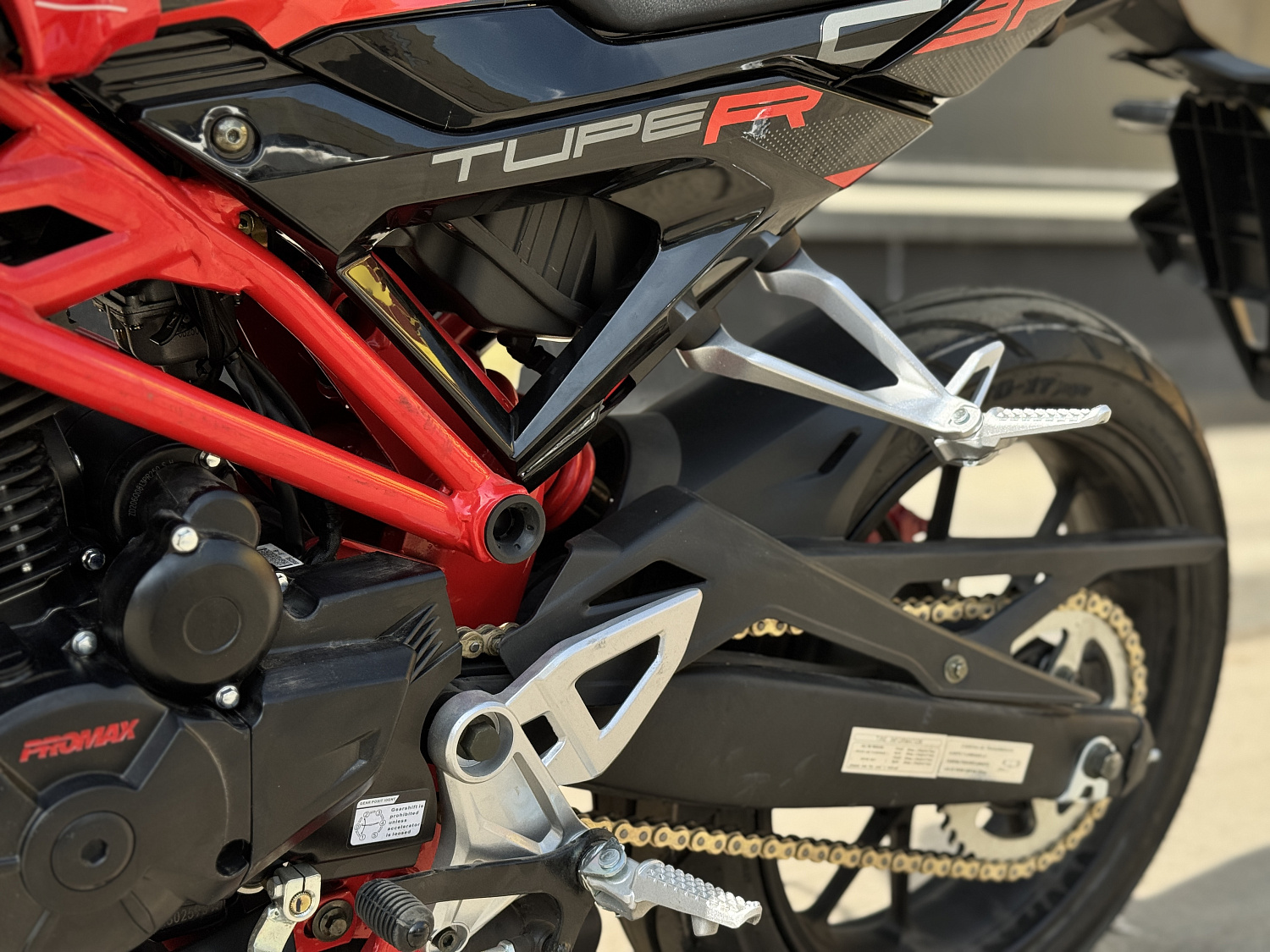 Мотоцикл PROMAX CB300 в Волгограде