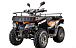 Квадроцикл YACOTA CABO 200LD в Волгограде