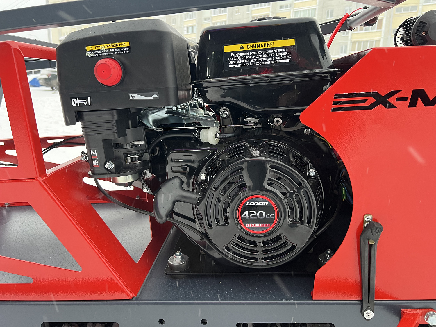 Мотобуксировщик EX-MOTO SNOWDOG S500 15л.с в Волгограде