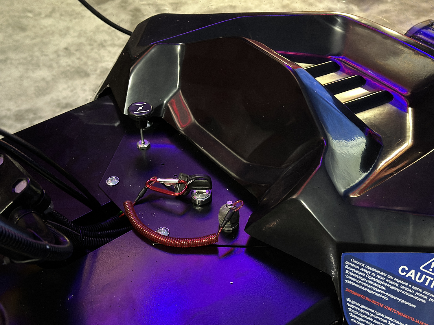 Снегоход PROMAX YAKUT 500 2.0 4T 20 в Волгограде