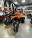 Квадроцикл PROMAX WILD 2.0 190 PRO (2025) в Волгограде