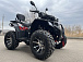 Квадроцикл PROMAX TAURUS 300 MAX-PRO LONG в Волгограде