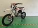 Питбайк JHLMOTO JHL Z125E (ZS154FMI-3) в Волгограде