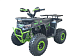 Квадроцикл YACOTA VEKTOR 125 в Волгограде