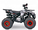 Квадроцикл YACOTA Sirius 125 в Волгограде