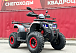 Квадроцикл GBM MAVERICK 300 NEW в Волгограде