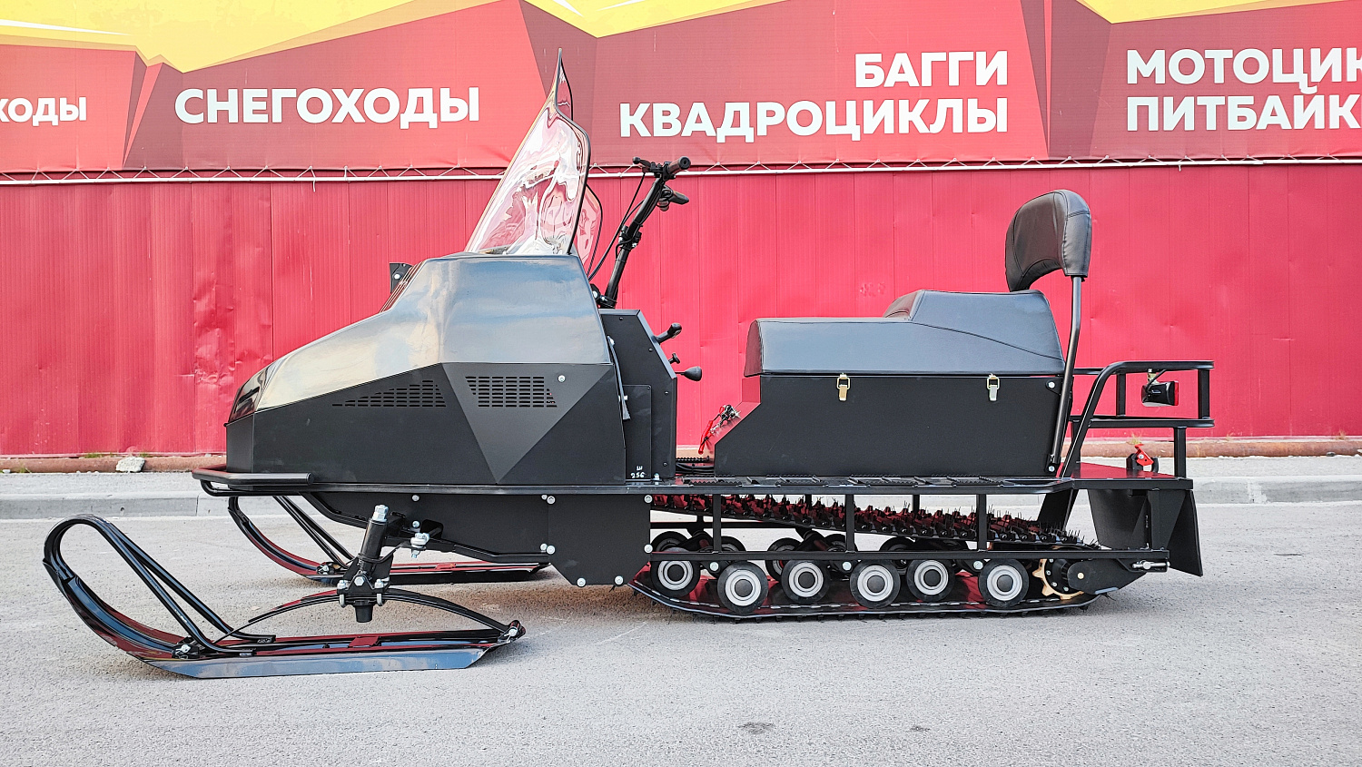 Снегоход PROMAX YAKUT 500 2.0 4T 27 в Волгограде