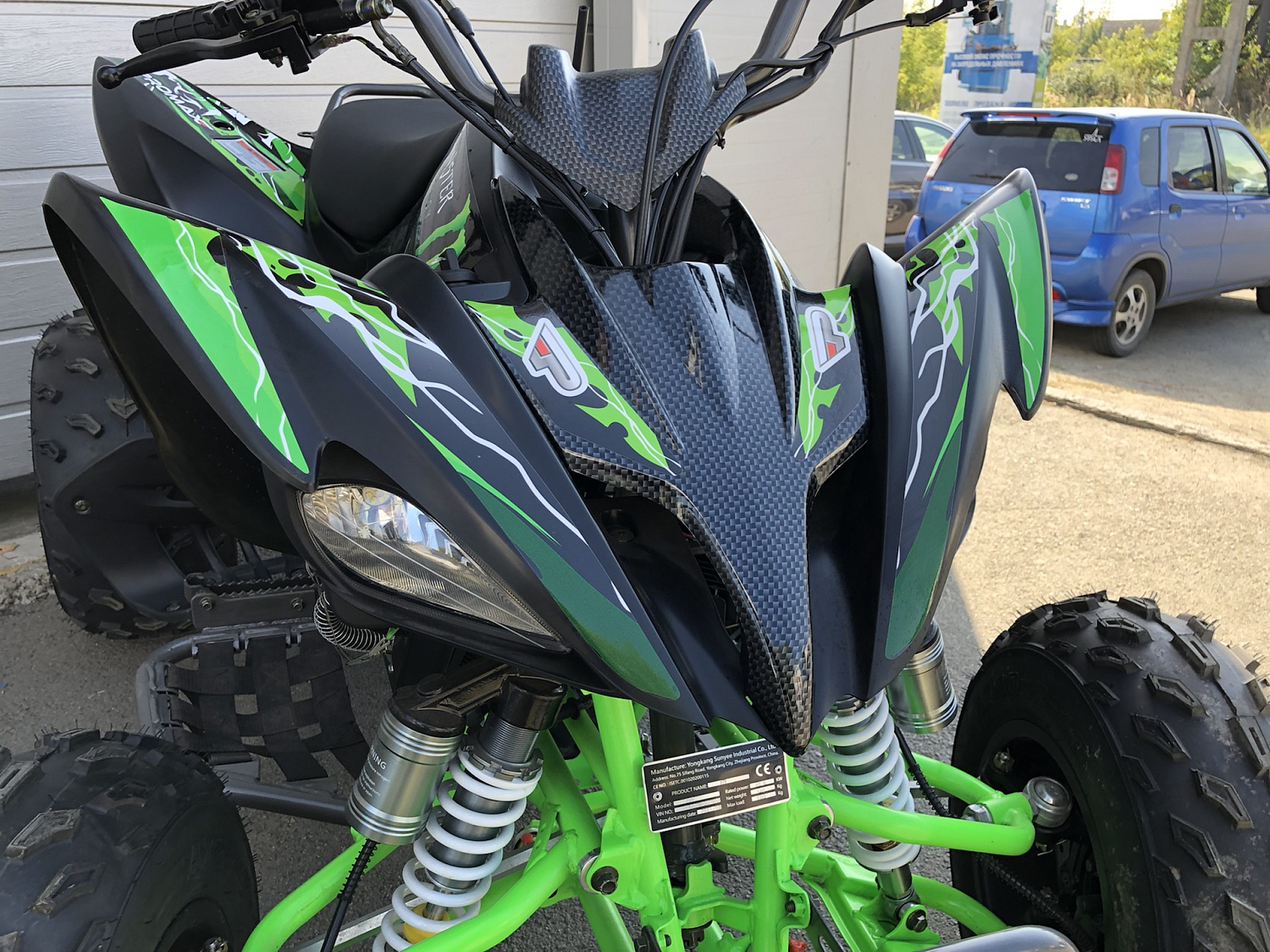 Квадроцикл PROMAX RAPTOR 300 NEW Monster в Волгограде