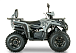 Квадроцикл YACOTA DRAGON LUX LD 125 в Волгограде